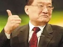 -金庸书院