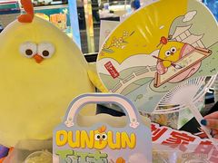 -百年同和·江南点心院(山塘街店)