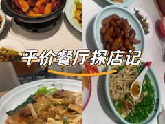 -大厨小馆(华阳城店)