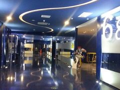 -星辉电影公园(时代广场CC MALL店)