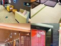 -大江户·温泉洗浴(浑南店)
