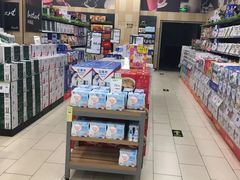 -永辉超市(海沧禹洲店)