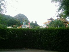 android_upload_pic-苏州乐园森林水世界