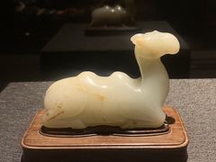 -台北故宫博物院