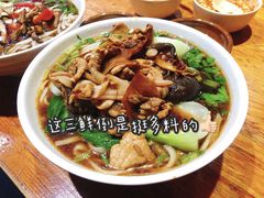 -肆姐面粉馆(坡子街店)