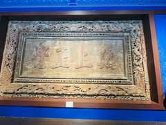 -张掖大佛寺景区