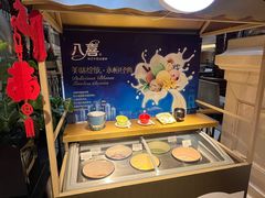 -国宾酒店-花园咖啡自助餐厅(北营房中街店)