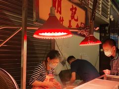 大堂-明记牛杂(新马路分店)