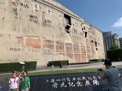 -上海四行仓库抗战纪念馆