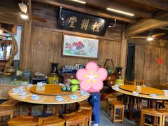 -礼耕堂·百年茶人餐厅(梅家坞店)