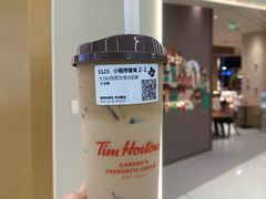 -Tims天好咖啡·贝果(东吴龙湖天街店)