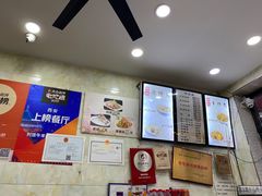 -刘信牛羊肉泡馍小炒(回民街店)