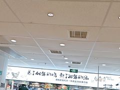 -老乡鸡(东方广场店)