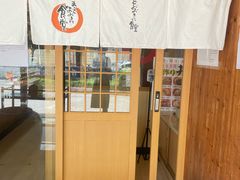 -虹梅食堂·爱蝦乃家