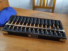 -盛兴面馆(真儒大厦店)