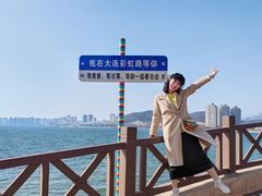 -红星渔村(将军石店)