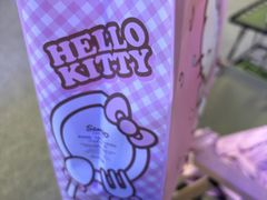 -好利来(望京中福店)