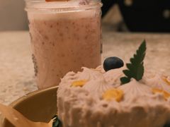 -野草莓自由市场