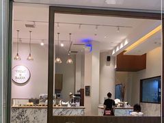 -WHEAT&BAKER-麥(凯德来福士店)