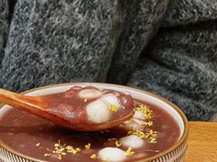 -小团圆糖水铺(襄阳南路店)