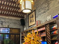 -猪肉婆私房菜(容桂总店)