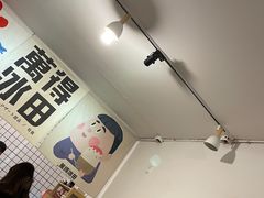 -WONDER ICE 萬得冰田(建設路总店)