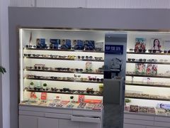 -视野联行眼镜·蔡司·控优点授权(长白万象汇店)