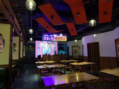 大堂-虾满堂(瑞虹店)
