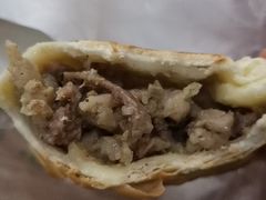 -中关村烤包子(中关村店)