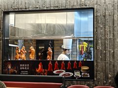-福海居烤鸭店(鸟巢店)