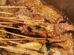 -袁记串串香火锅(郑和中路店)