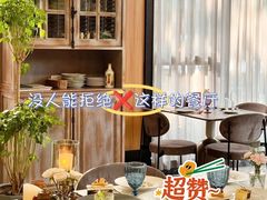 -醉了的船Le Bateau Ivre(温江店)