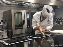 -巴黎蓝带厨艺学校
