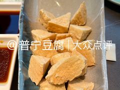 -潮界(大学路店)