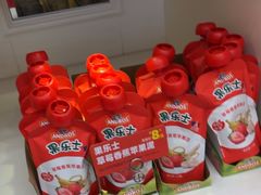 -味多美蛋糕(梨园店)