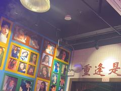 -卤校长重庆火锅(国兴店)