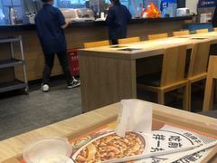 -吉野家(红博中央公园店)