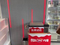 -DQ·蛋糕·冰淇淋(五角场万达店)