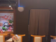 -呷哺呷哺 黄金牧场 (欢乐谷店)