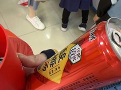 -壹家庭游乐园(富邦城店)