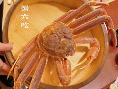 -蟹田居·活蟹料理(东城店)