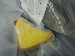 -好利来(道前街店)