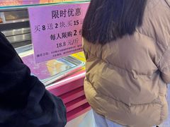 -北京华联购物中心(天通苑店)