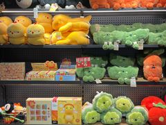 -酷乐潮玩(颛桥万达店)