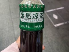 -珠光市场(文德南路)