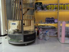 -悠尼宠物·独立低压伊珊娜洗护·美容·寄养(兰谷路店)