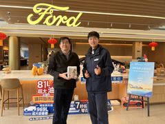 -上海协通福骋福特4S店(汶水路店)