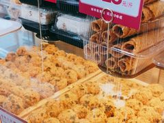 -東更道点心行(文化东路店)