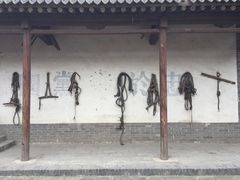 -阎锡山故居