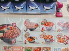 -吉野家 (新街口外大街店)